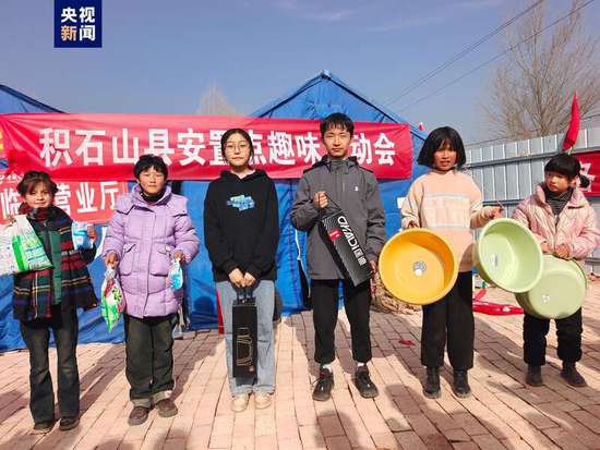 甘肃省积石山县举行趣味运动会 提振重建美好家园信心