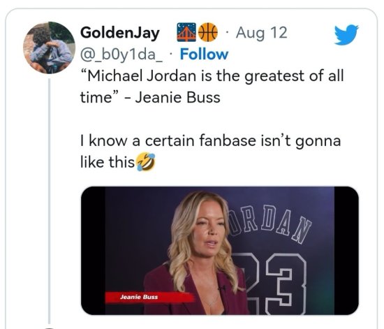湖人老板<em>珍妮</em>巴斯忽略詹姆斯，称迈克尔乔丹是最伟大的球员