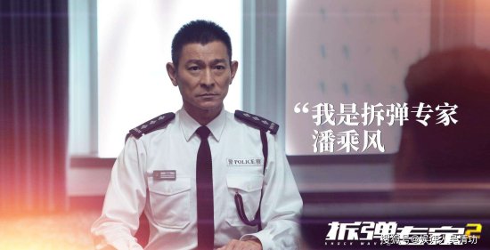 86岁的谢贤击败刘德华和谢霆锋，获得“香港<em>电影</em>评论学会”影帝