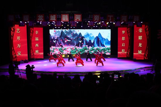 河南<em>西峡县</em>2024年群众文化活动正式启动