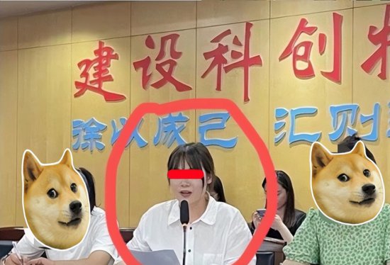 上海徐汇中学事件：女生开玩笑可以原谅，三观不正的老师<em>不能留</em>