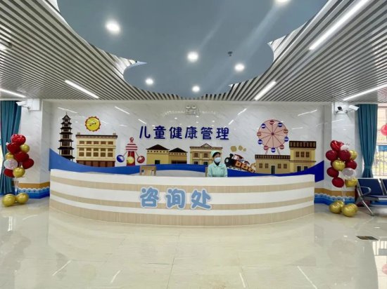 配套再升级！三水西南北江社区卫生服务站揭牌开业
