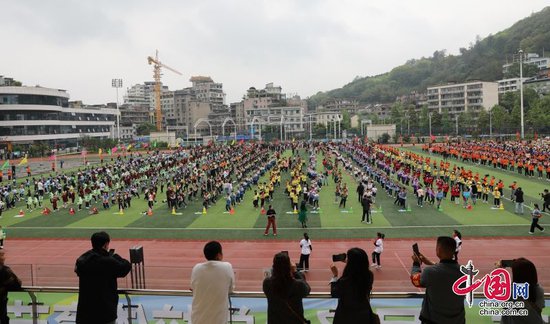 宜宾市人民路小学校举行2024年体育节