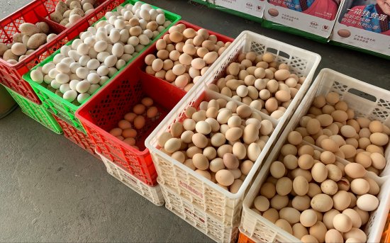鸡蛋价格下降 短期再降空间有限 今日鸡蛋价格<em>多少钱一斤</em>？_中部...