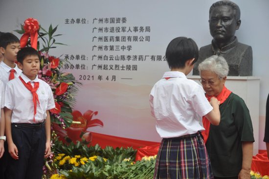 纪念杨殷烈士牺牲92周年主题活动在广州起义烈士陵园举办