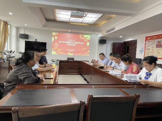 优化营商环境新篇章：桂东县物业维修资金管理系统升级上线