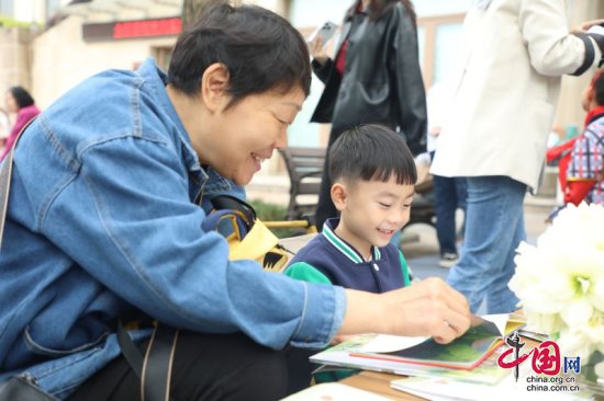 用阅读打开世界 宜宾市教工幼儿园开展2024年“世界读书日”主题...