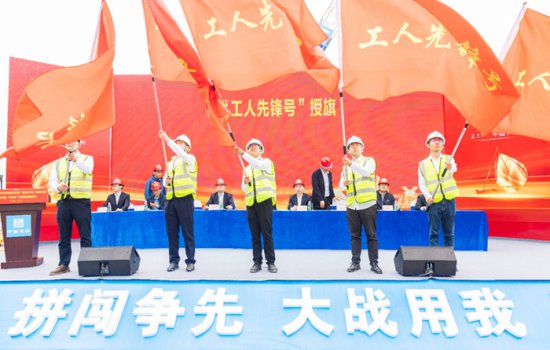 劳动竞赛吹响广州白云机场三期扩建工程冲锋号角