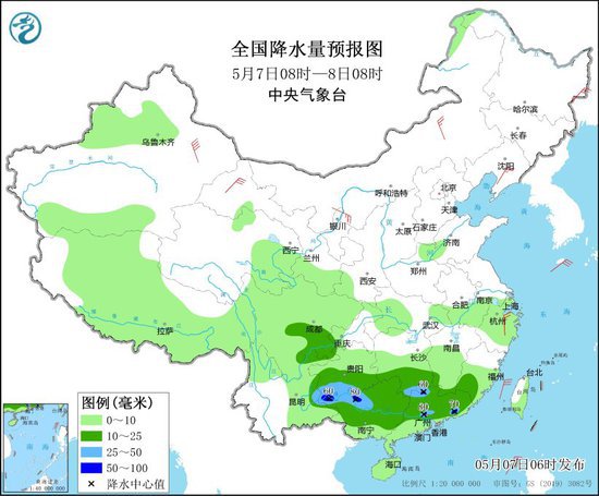 华南西南以分散性对流降雨为主 华北黄淮警惕雷暴大风天气