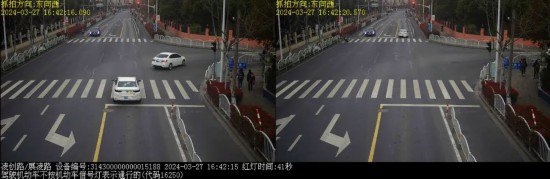 不按信号灯表示通行 上海曝光10起交通违法案例