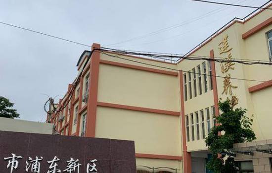 上海好的养老院<em>多少钱</em>一个月-上海好的养老院价格和联系方式