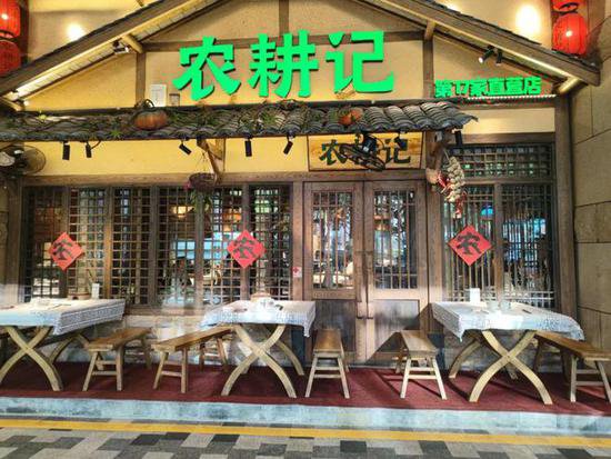 超20万<em>餐饮</em>人奔赴深圳，探寻其从“美食荒漠”到品牌高地的秘密