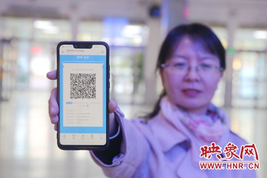 郑焦城际11月20日起开始实施电子客票 如何购买有哪些变化？
