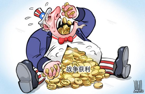 中国日报漫画：<em>贪得无厌</em>
