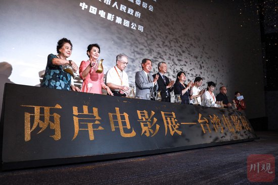 设奖金奖品！第十五届两岸电影展之台湾电影展征集主视觉海报