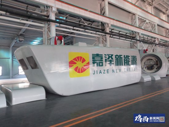 中车•嘉泽新能源装备制造基地项目建设创造“鸡西速度”