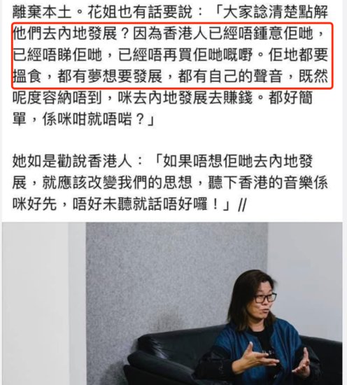 吴镇宇<em>的嘲讽</em>，刘青云的坦诚，撕下了香港金像奖的“伪装”