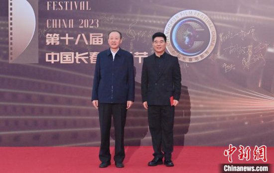 第十八届中国长春电影节红毯星光璀璨
