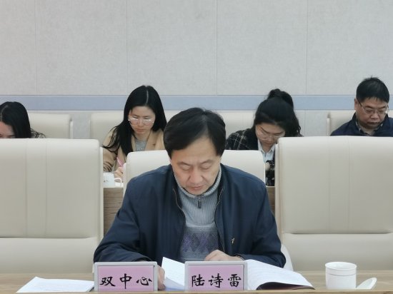 省林业双中心党支部召开2022年度<em>组织生活会和</em>民主评议党员