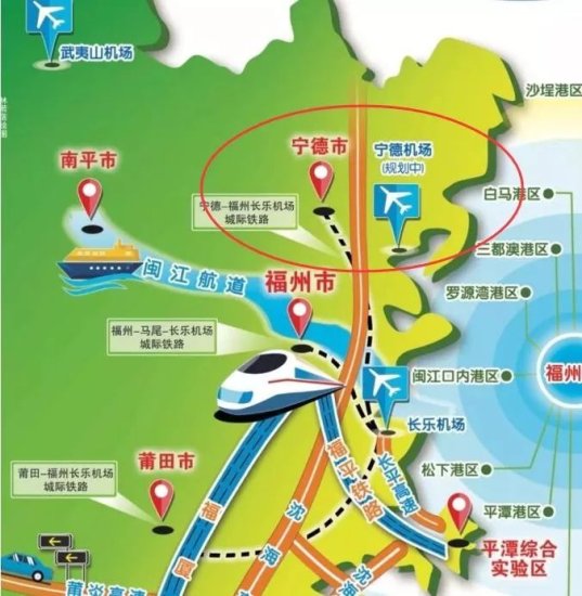 利好！长乐机场综合交通枢纽工程获批！平潭将建海上机场！