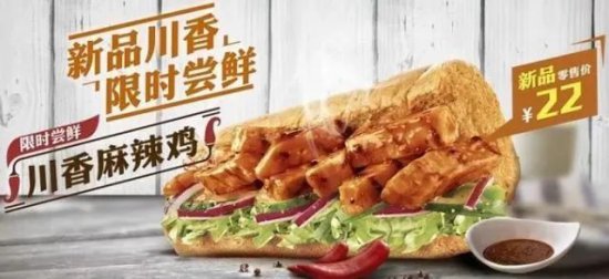 曾吊打麦当劳，如今却关店近8000家：昔日“快餐之王”，在中国...
