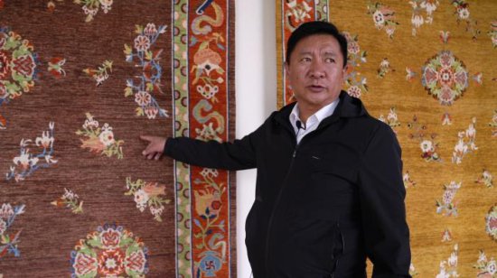 藏族企业家谈藏毯生意经：走向<em>海外</em>，融入更多民族文化