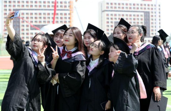 银川科技学院隆重举行2023届学生毕业典礼暨学士学位授予仪式