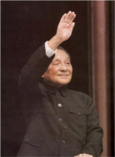 1978年，邓小平前往日本，当地的记者问邓小平<em>关于</em>钓鱼岛的归属...