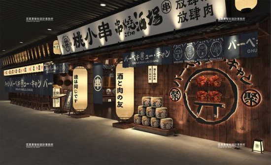 深圳十大餐饮策划<em>专业公司排名</em>权威发布！
