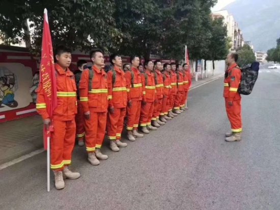 西昌泸山大火中消逝的打火队员们