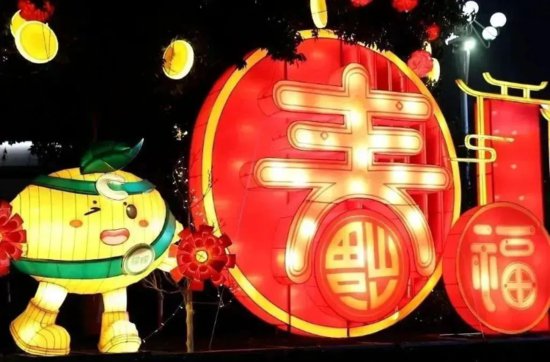 上游新闻：亮灯啦！重庆各区迎春灯饰“龙”重登场