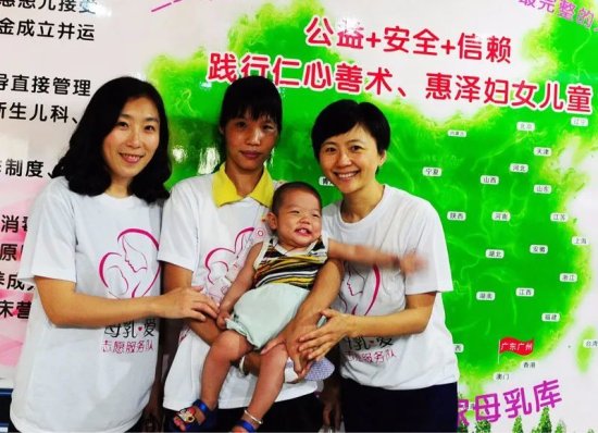 中国捐母乳第一人，8年号召妈妈们捐了3吨母乳
