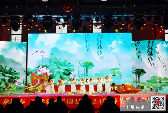 百姓舞台、文化盛宴，房县2024年春节联欢晚会精彩上演