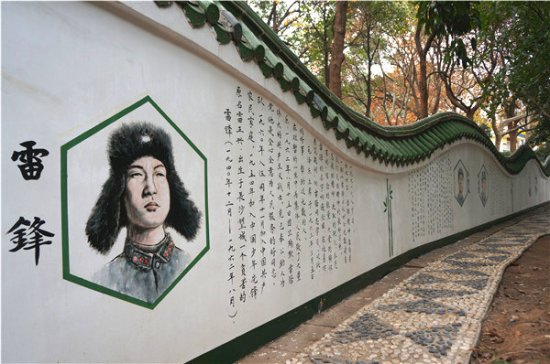 长沙廉政文化园开放 120米文化墙展示廉洁家风