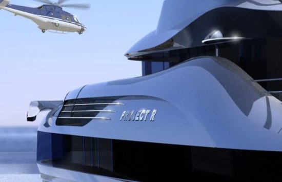 灵感来自<em>无畏</em>号<em>战舰</em>，76米的超级游艇概念设计