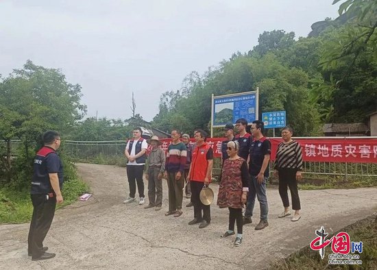 广安武胜县自然资源和规划局开展2024年地质灾害应急演练