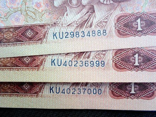 这三种人民币出现“豹子号”，都能价值100元，别傻傻的不知道