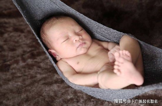 2022年出生的男宝宝取名改名：大气有涵养的男孩<em>名字</em>大全