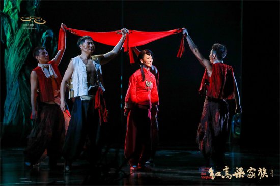 江苏原创话剧《红高粱家族》复排升级，在南京开启二轮巡演