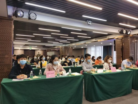 海南举办全省房地产领域互联网平台内容审核工作培训