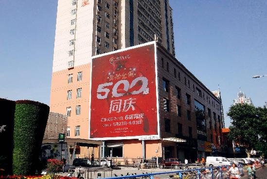 150天开出500家店，苏宁小店跑出智慧零售超速度！