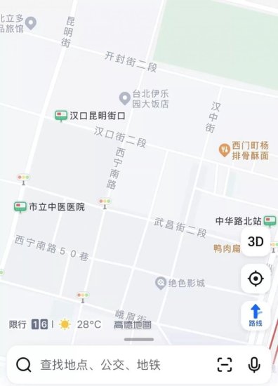 台湾省有个长沙村，网友 : 开个<em>臭豆腐店</em>过去