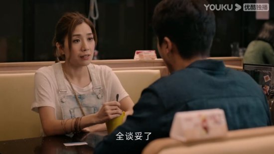 2022最佳港剧，一<em>部</em>戏用了TVB、<em>邵氏10</em>个美女演员，《廉政狙击...