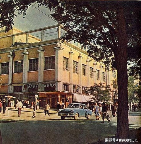 老照片 1962年乌克兰顿涅茨克 小汽车不少