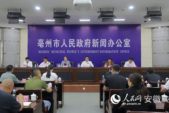 精彩纷呈！2023国际（亳州）中医药博览会将在9月举行