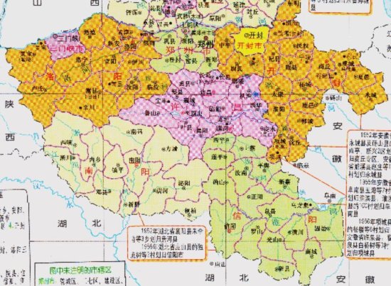湖北省襄阳市，两个省反复争夺，40个村庄，为何<em>划入河南</em>省？