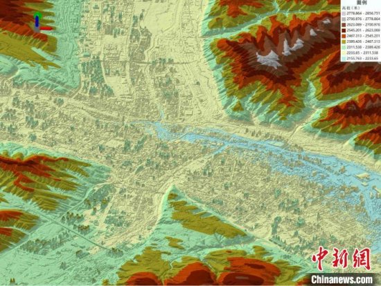 高分七号卫星视角下的<em>青海西宁</em>：城市在地图上“站”起来