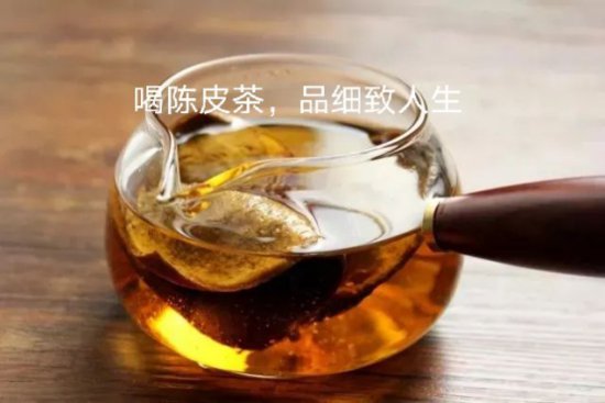 百搭CP陈皮茶研所-新兴茶饮市场的新宠儿