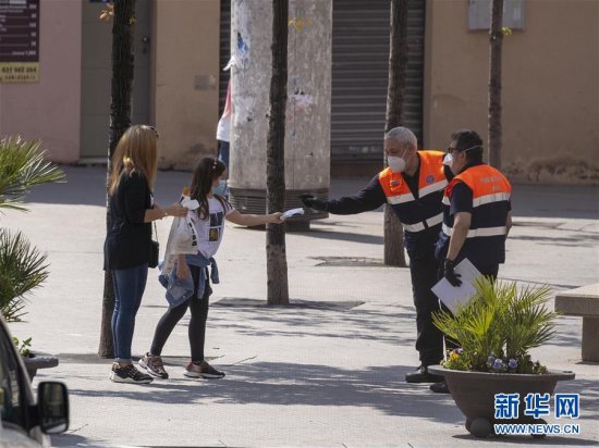 西班牙：<em>十四岁</em>以下儿童26日起可外出散步