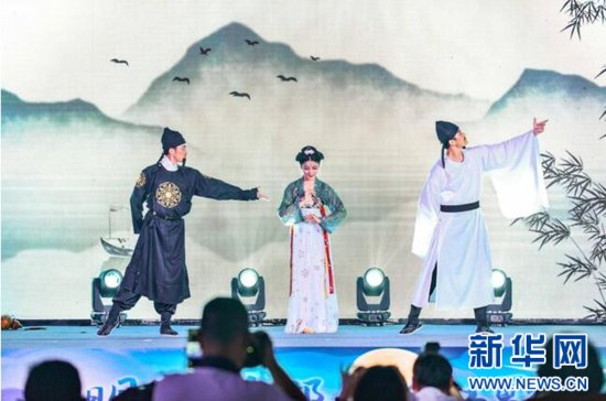 2023武汉江夏金秋文化旅游节开幕